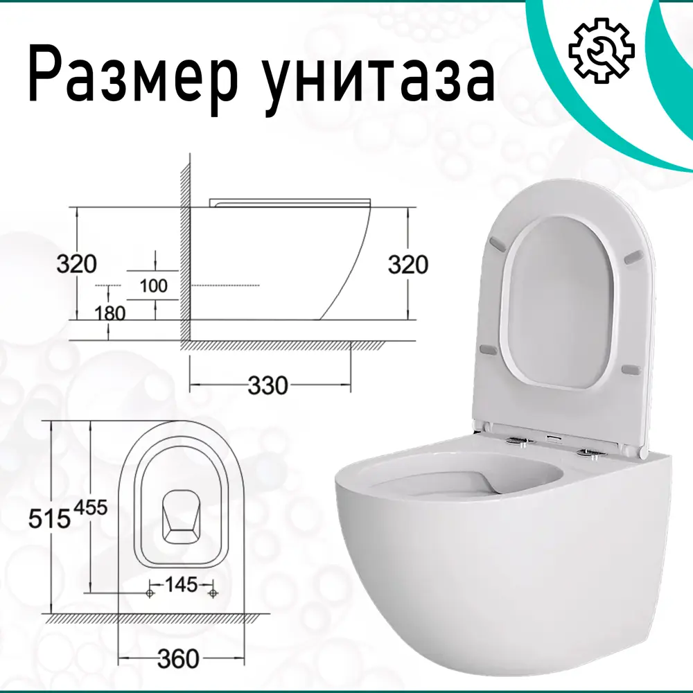 Фото 5 Унитаз подвесной Topline Top031 безободковый с сиденьем микролифт Фото 5 Унитаз подвесной Topline Top031 безободковый с сиденьем микролифт