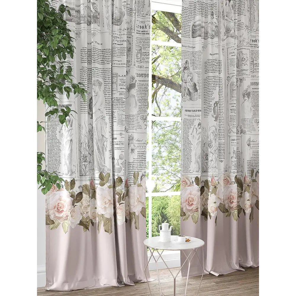 Фото Комплект штор At home Базовая коллекция AT947915 на шторной ленте 280x150 см цвет белый Фото Комплект штор At home Базовая коллекция AT947915 на шторной ленте 280x150 см цвет белый