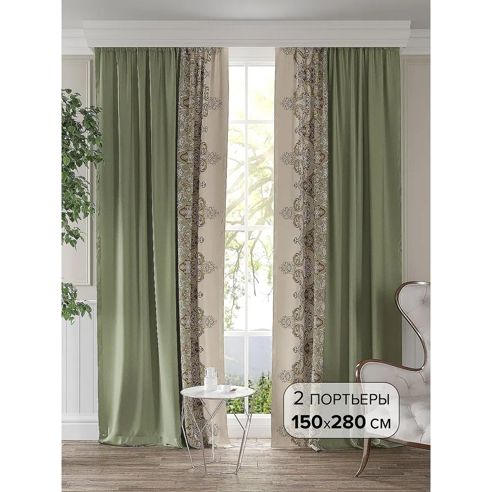 Фото Комплект штор At home Базовая коллекция AT947810 на шторной ленте 280x150 см цвет зеленый Фото Комплект штор At home Базовая коллекция AT947810 на шторной ленте 280x150 см цвет зеленый
