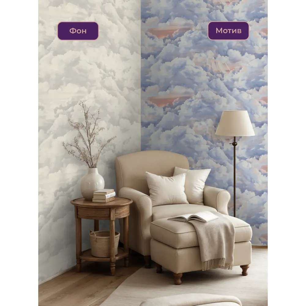 Фото 5 Обои флизелиновые Euro Decor Oculus 7284-02 1.06м цвет сиреневый Фото 5 Обои флизелиновые Euro Decor Oculus 7284-02 1.06м цвет сиреневый