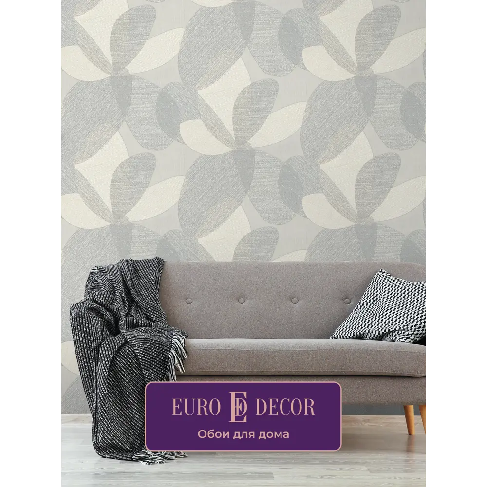 Фото 2 Обои флизелиновые Euro Decor Texflower 7305-01 1.06м цвет серый Фото 2 Обои флизелиновые Euro Decor Texflower 7305-01 1.06м цвет серый