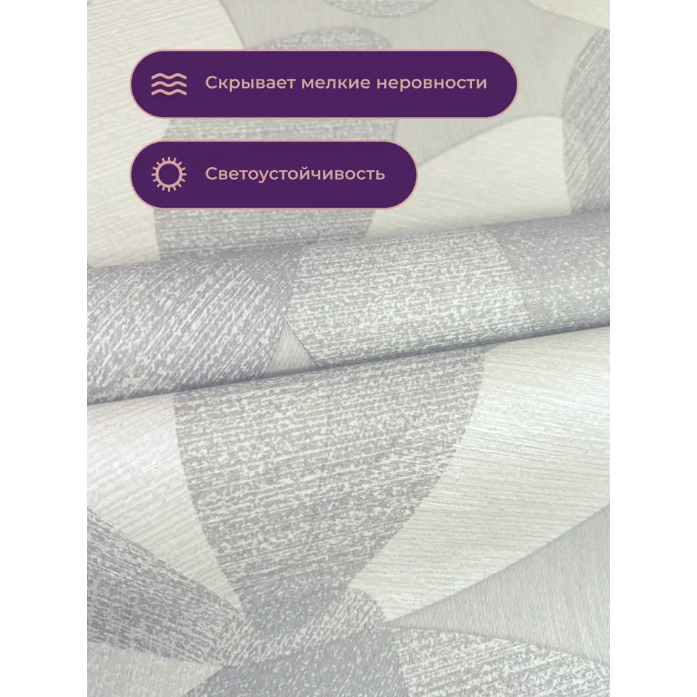 Фото 3 Обои флизелиновые Euro Decor Texflower 7305-01 1.06м цвет серый Фото 3 Обои флизелиновые Euro Decor Texflower 7305-01 1.06м цвет серый