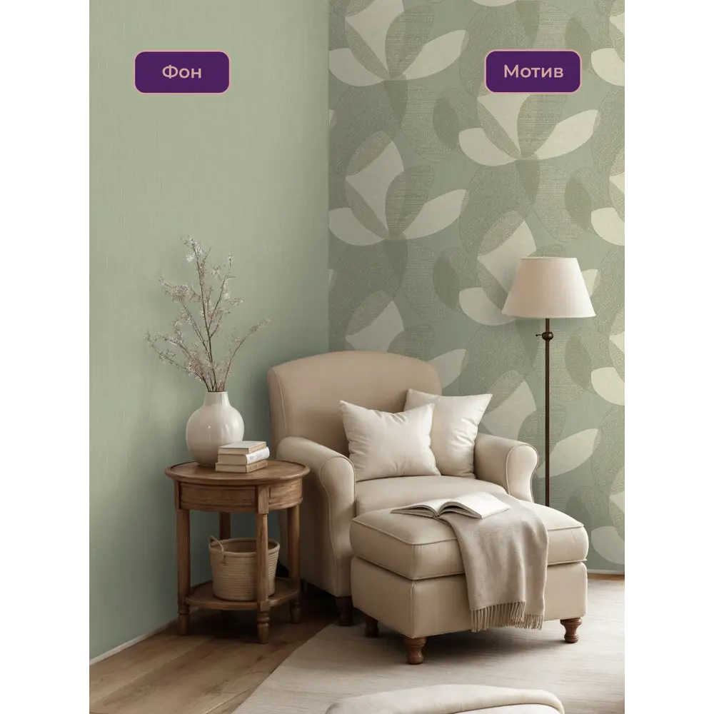 Фото Обои флизелиновые Euro Decor Texflower 7305-04 1.06м цвет зеленый Фото Обои флизелиновые Euro Decor Texflower 7305-04 1.06м цвет зеленый