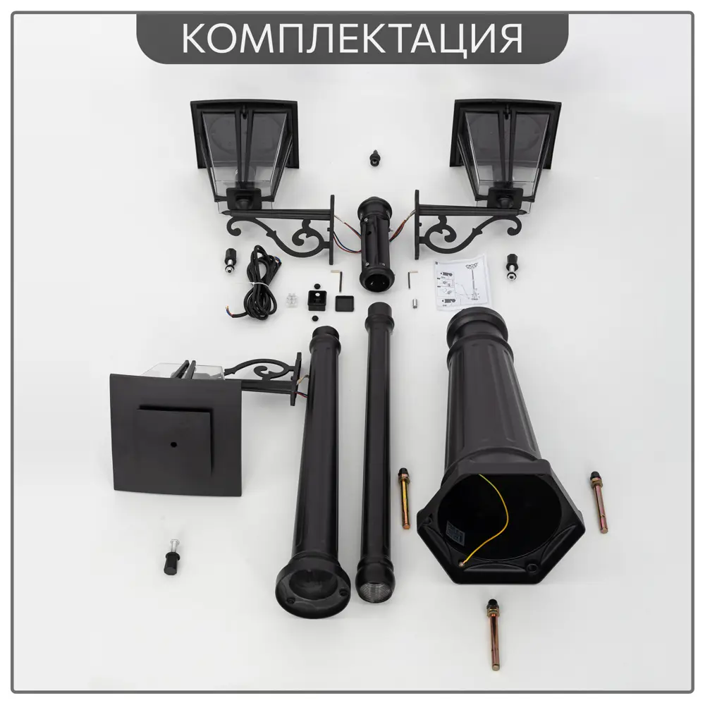 Фото 7 Фонарный столб уличный Citilux Forts Clu10p3 40 Вт 215 см IP54 цвет черный Фото 7 Фонарный столб уличный Citilux Forts Clu10p3 40 Вт 215 см IP54 цвет черный