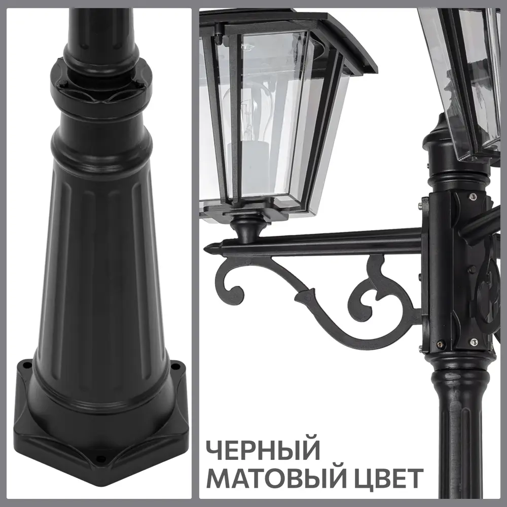 Фото 2 Фонарный столб уличный Citilux Forts Clu10p3 40 Вт 215 см IP54 цвет черный Фото 2 Фонарный столб уличный Citilux Forts Clu10p3 40 Вт 215 см IP54 цвет черный