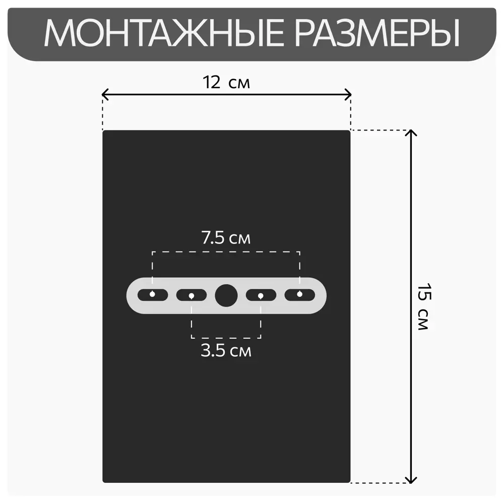 Фото 2 Светильник уличный настенный Citilux Clu09w 40 Вт IP54 цвет черный Фото 2 Светильник уличный настенный Citilux Clu09w 40 Вт IP54 цвет черный