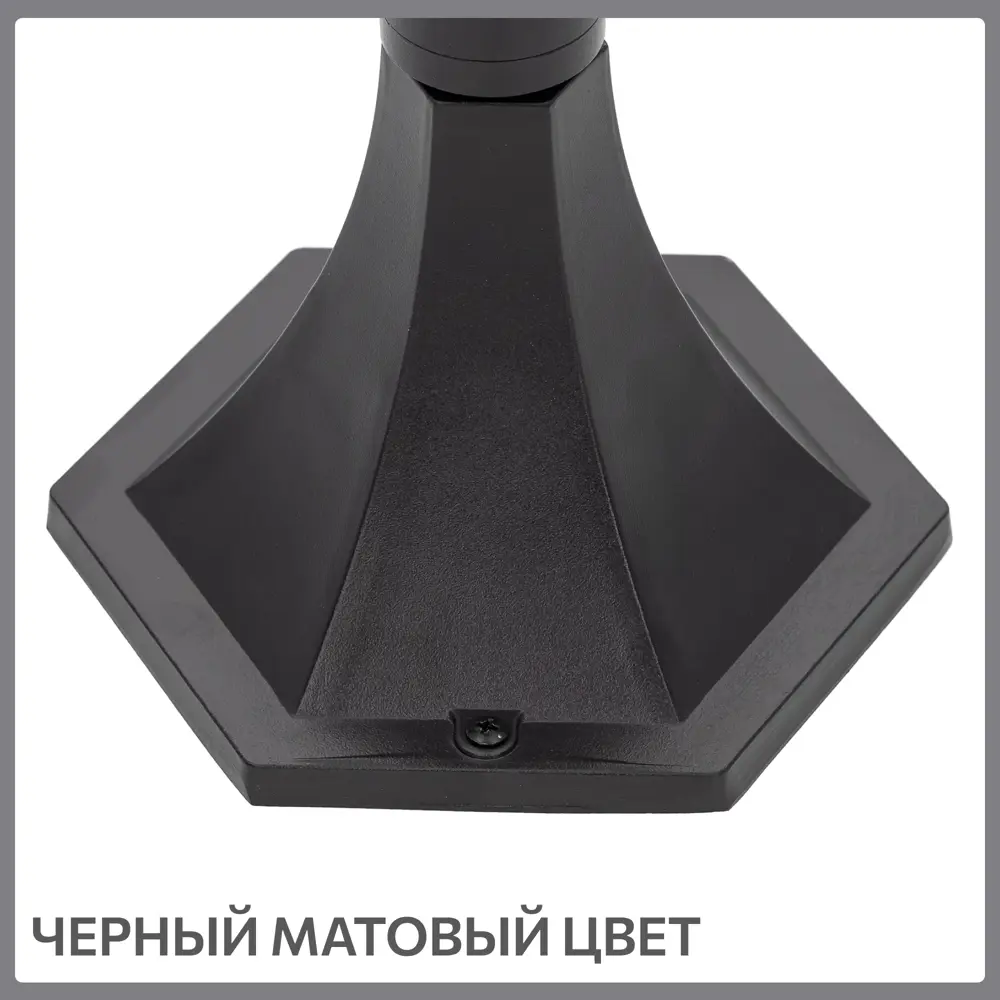 Фото 3 Фонарный столб уличный Citilux Forts Clu09b 40 Вт 98 см IP54 цвет черный Фото 3 Фонарный столб уличный Citilux Forts Clu09b 40 Вт 98 см IP54 цвет черный