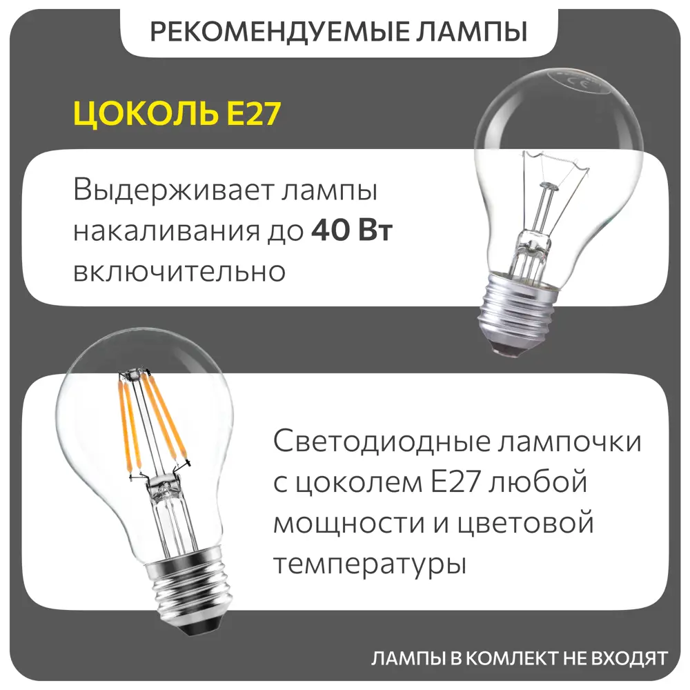 Фото 8 Фонарный столб уличный Citilux Forts Clu09b 40 Вт 98 см IP54 цвет черный Фото 8 Фонарный столб уличный Citilux Forts Clu09b 40 Вт 98 см IP54 цвет черный