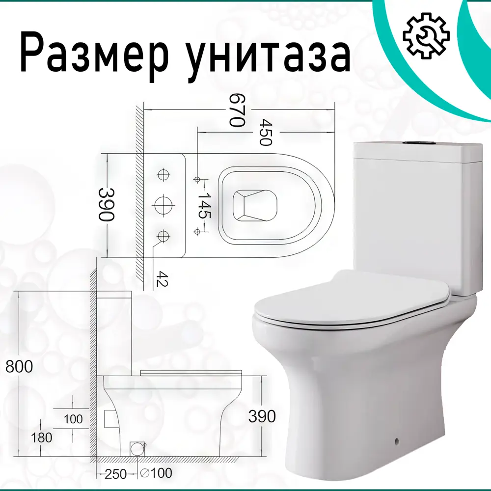 Фото 5 Унитаз-компакт Topline Top040 горизонтальный двойной слив Фото 5 Унитаз-компакт Topline Top040 горизонтальный двойной слив
