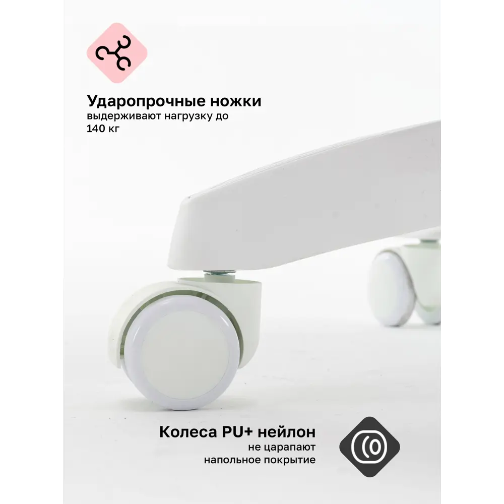 Фото 3 Игровое кресло Imba 250 46x130x48 см велюр цвет розовый