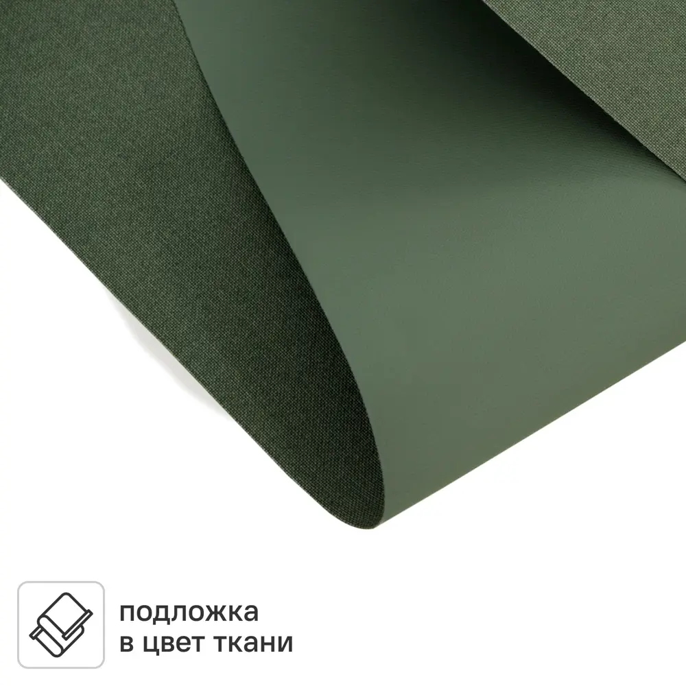 Фото 3 Штора рулонная блэкаут Kreaforta Karelia 120x175 см зеленая
