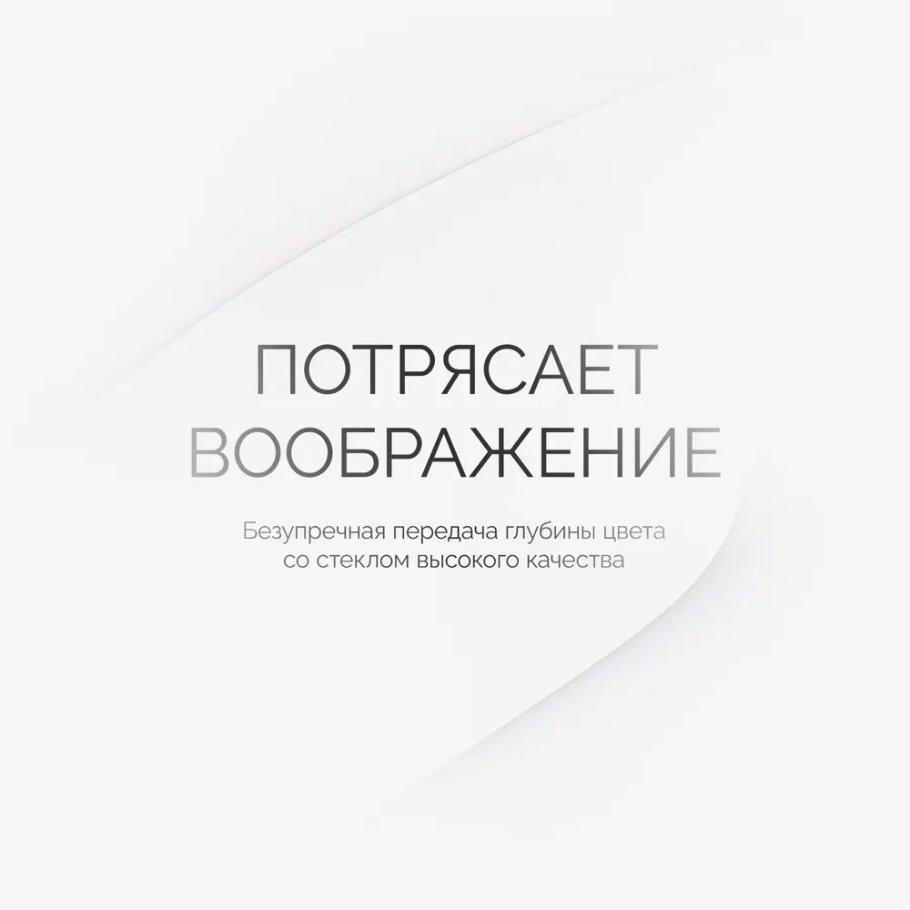 Фото 9 Картина Postermarket AG 30-94 30x30 см