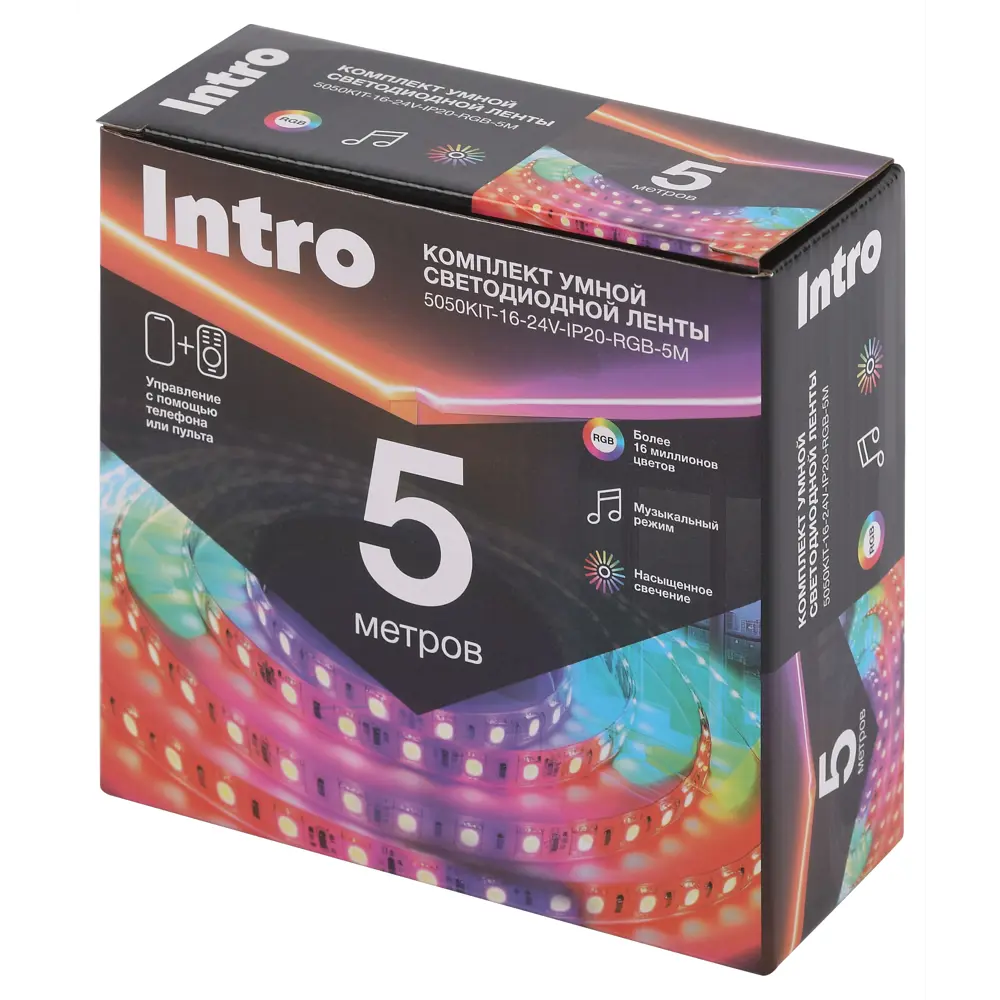 Фото 2 Комплект умной светодиодной ленты Intro 5050Kit -16-24V-IP20-RGB-5m Фото 2 Комплект умной светодиодной ленты Intro 5050Kit -16-24V-IP20-RGB-5m