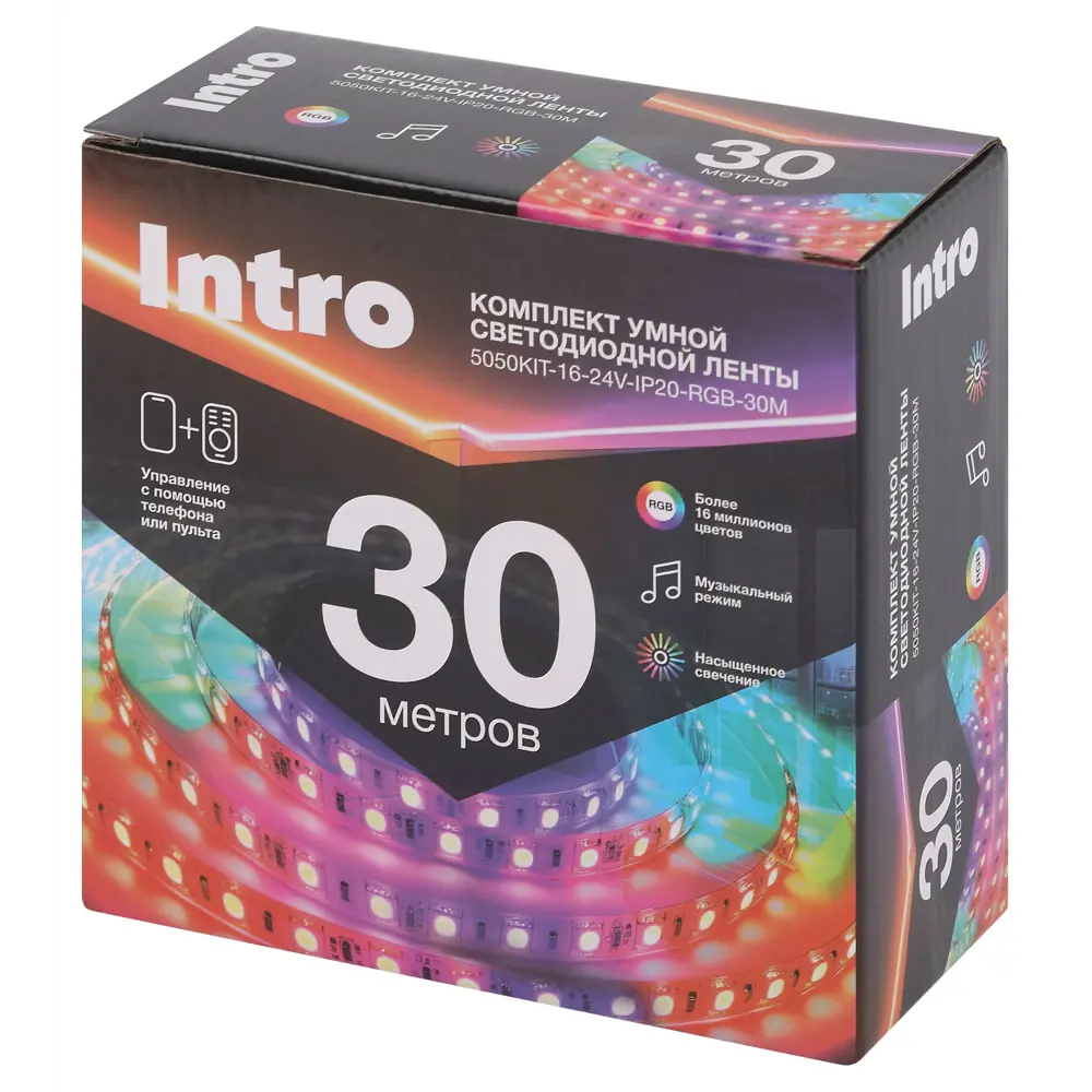 Фото Комплект умной светодиодной ленты Intro 5050Kit -16-24V-IP20-RGB-30m Фото Комплект умной светодиодной ленты Intro 5050Kit -16-24V-IP20-RGB-30m
