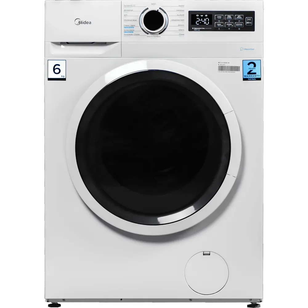 Фото 4 Стиральная машина Midea Mf01610us40/w 59.5x87x40 см 6 кг цвет белый Фото 4 Стиральная машина Midea Mf01610us40/w 59.5x87x40 см 6 кг цвет белый
