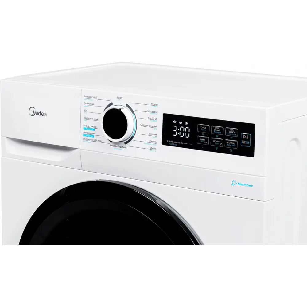 Фото 4 Стиральная машина Midea Mf01712bs40/w 59.5x87x40 см 7 кг цвет белый Фото 4 Стиральная машина Midea Mf01712bs40/w 59.5x87x40 см 7 кг цвет белый