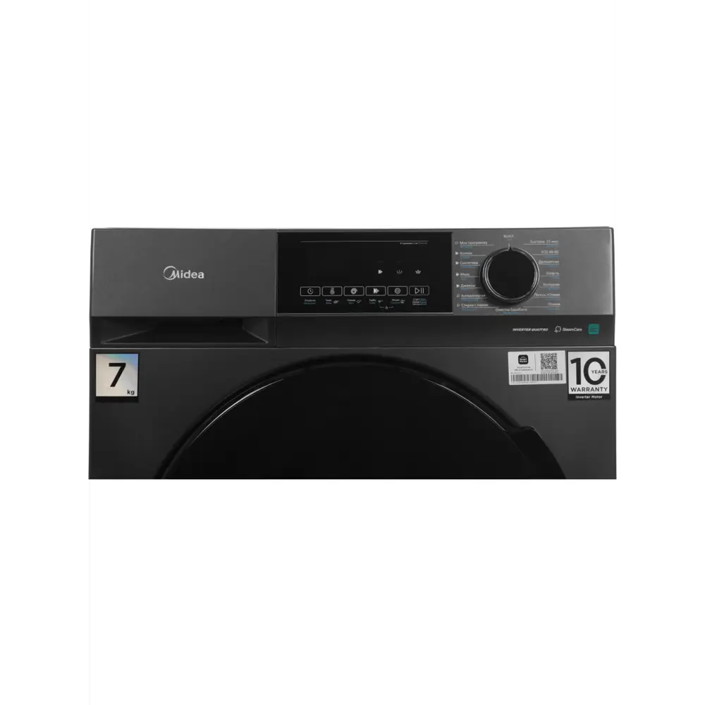 Фото 9 Стиральная машина Midea Mfc3712bsw40/s 59.5x85x0 см 7 кг цвет серебристо-черный Фото 9 Стиральная машина Midea Mfc3712bsw40/s 59.5x85x0 см 7 кг цвет серебристо-черный