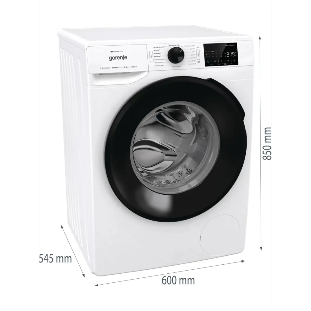 Фото 8 Стиральная машина Gorenje Wgpnei84a1sw 60x85x0 см 8 кг цвет белый Фото 8 Стиральная машина Gorenje Wgpnei84a1sw 60x85x0 см 8 кг цвет белый