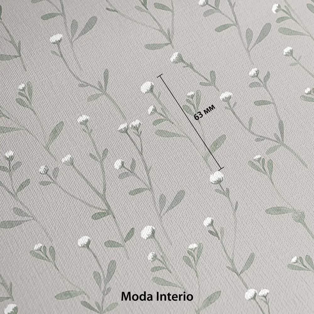 Фото 5 Обои флизелиновые Moda interio 1.06 м цвет 32688-55 веточки на серо-бежевом 32688-55 Фото 5 Обои флизелиновые Moda interio 1.06 м цвет 32688-55 веточки на серо-бежевом 32688-55
