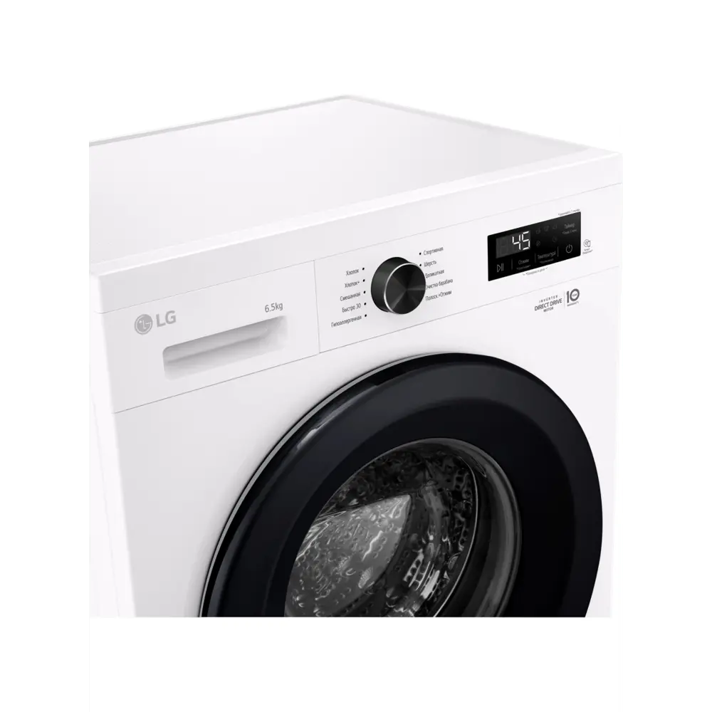 Фото 7 Стиральная машина Lg F2y1ws6w 60x85x0см с паром 6.5 кг цвет белый Фото 7 Стиральная машина Lg F2y1ws6w 60x85x0см с паром 6.5 кг цвет белый