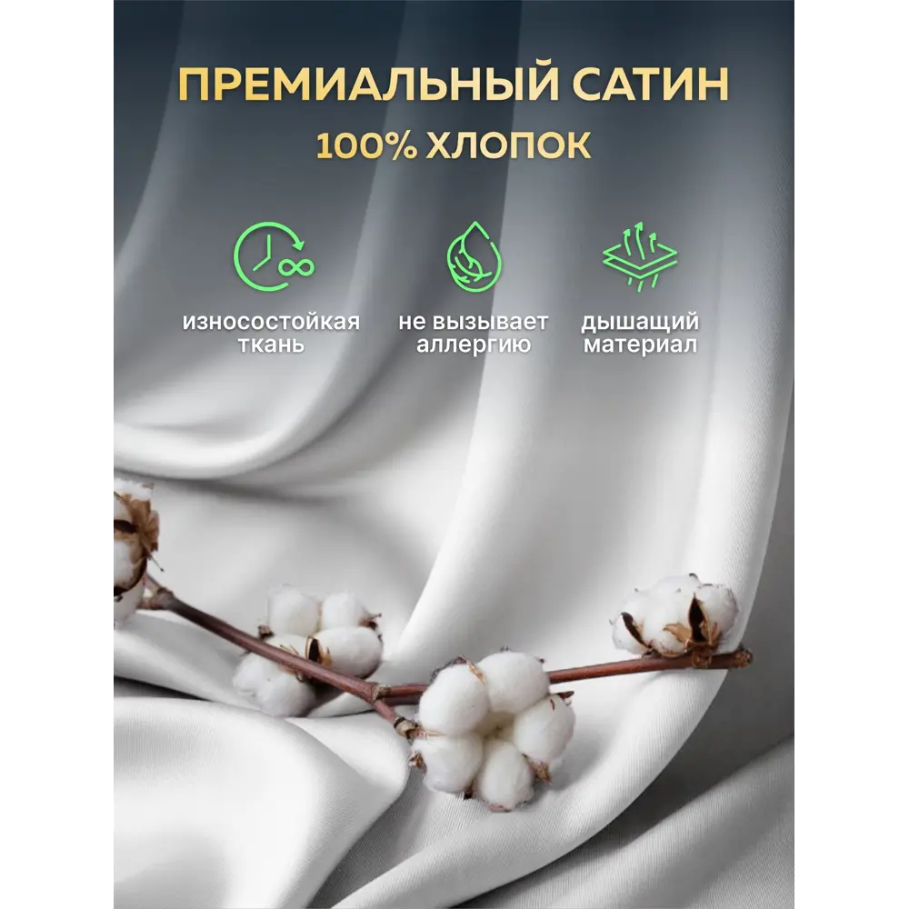 Фото 12 Утяжеленное сенсорное одеяло Wellinagravity 172x205 белое 8кг Фото 12 Утяжеленное сенсорное одеяло Wellinagravity 172x205 белое 8кг