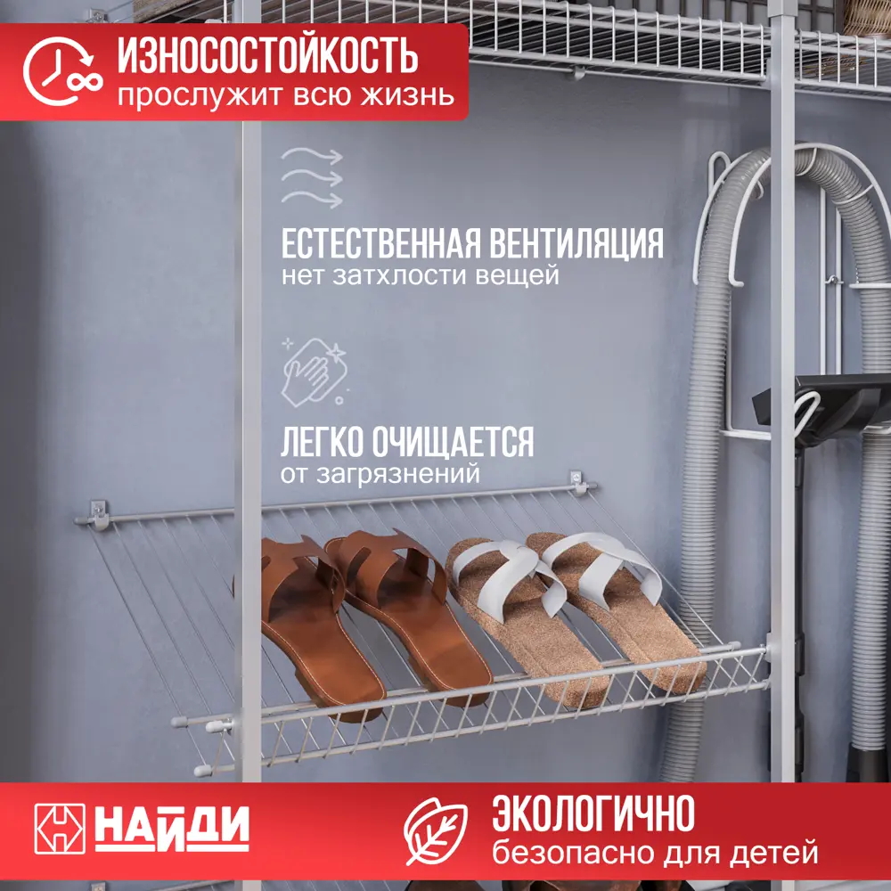 Фото 3 Стеллаж Лофт-комплект 1800x2000x300 см сталь цвет серебристый нагрузка на полку до 10 кг Фото 3 Стеллаж Лофт-комплект 1800x2000x300 см сталь цвет серебристый нагрузка на полку до 10 кг