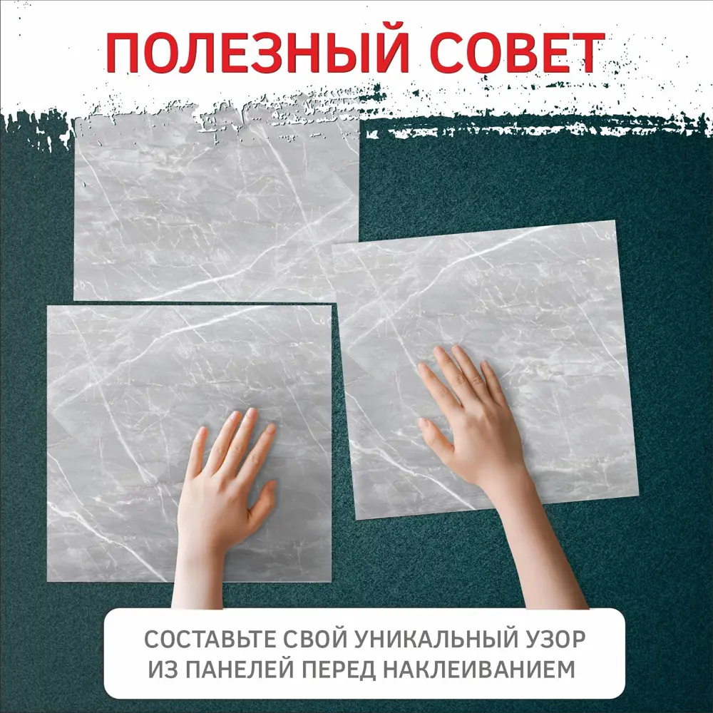 Фото 8 LVT плитка Bazzart Кедр карамельный 91.44x15.24 см толщина 1.5 мм 5.02 м² 36 шт Фото 8 LVT плитка Bazzart Кедр карамельный 91.44x15.24 см толщина 1.5 мм 5.02 м² 36 шт
