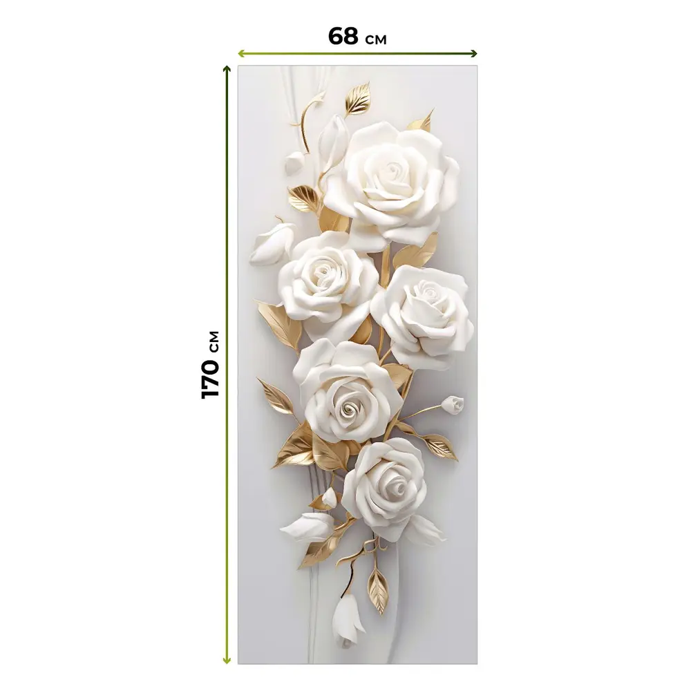 Фото 4 Рулонная штора блэкаут At Home ЛургасAT785057068, 68x170см, цвет бежевый, белый, золотой Фото 4 Рулонная штора блэкаут At Home ЛургасAT785057068, 68x170см, цвет бежевый, белый, золотой