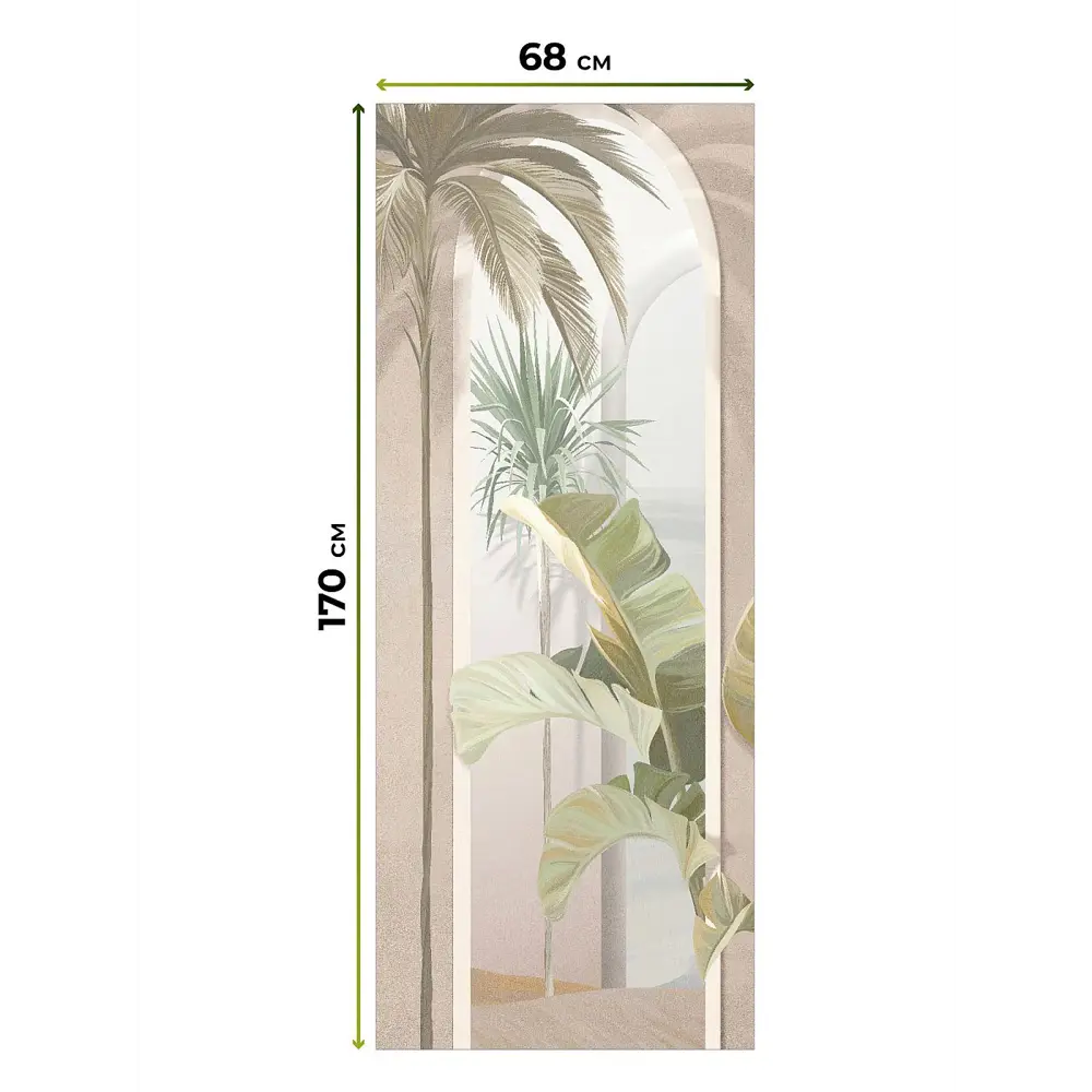 Фото 9 Рулонная штора блэкаут At Home ЛургасAT785069068, 68x170см, цвет бежевый, зеленый Фото 9 Рулонная штора блэкаут At Home ЛургасAT785069068, 68x170см, цвет бежевый, зеленый