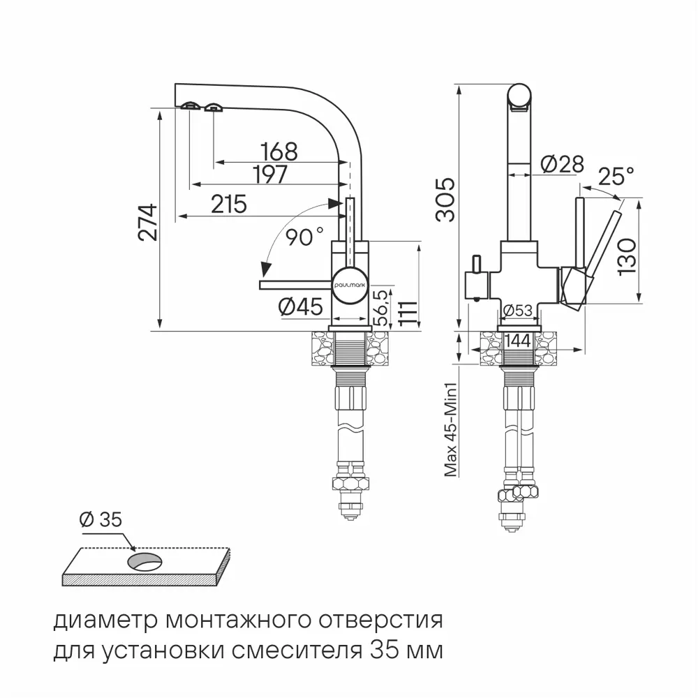 Фото 2 Однорычажный смеситель Paulmark Es213011-401tb излив 30 см цвет черный Фото 2 Однорычажный смеситель Paulmark Es213011-401tb излив 30 см цвет черный