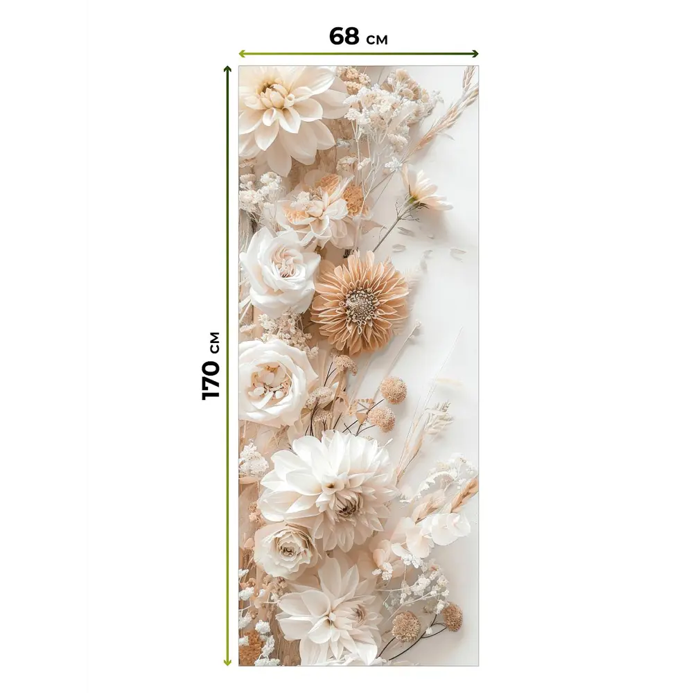 Фото 5 Рулонная штора блэкаут At Home ЛургасAT785075068, 68x170см, цвет бежевый, белый, оранжевый Фото 5 Рулонная штора блэкаут At Home ЛургасAT785075068, 68x170см, цвет бежевый, белый, оранжевый