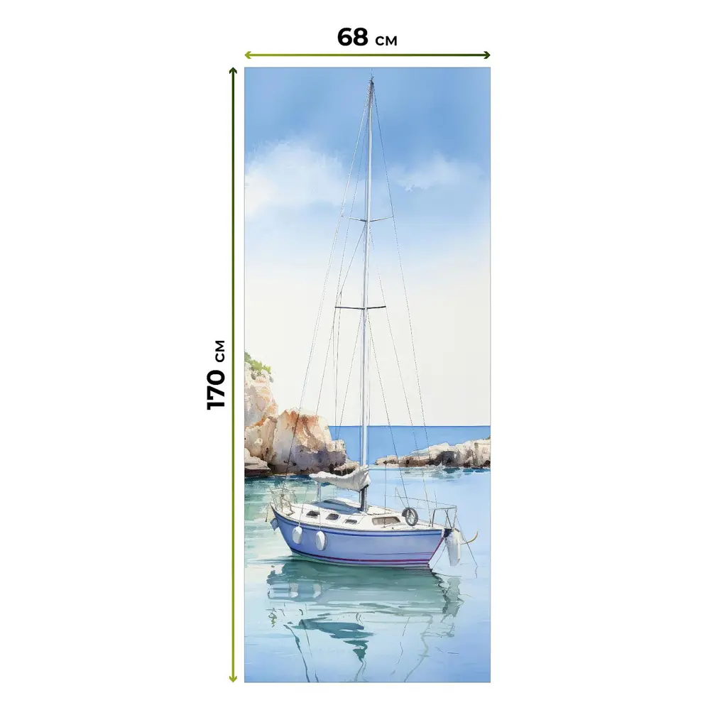 Фото 2 Рулонная штора блэкаут At Home ЛургасAT785076068, 68x170см, цвет бежевый, зеленый, синий Фото 2 Рулонная штора блэкаут At Home ЛургасAT785076068, 68x170см, цвет бежевый, зеленый, синий