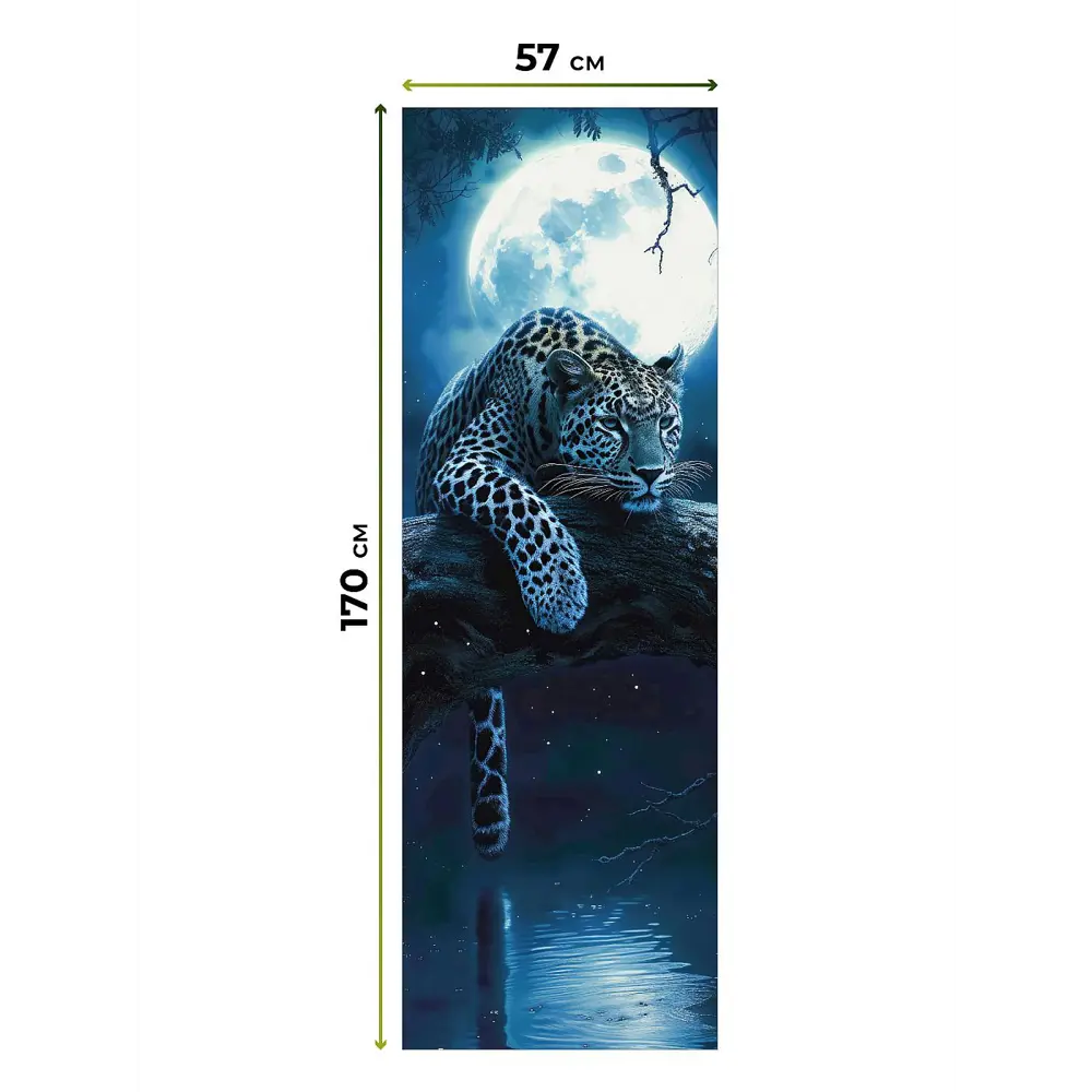 Фото 6 Рулонная штора блэкаут At Home НокретAT785045057, 57x170см, цвет белый, синий, серый Фото 6 Рулонная штора блэкаут At Home НокретAT785045057, 57x170см, цвет белый, синий, серый