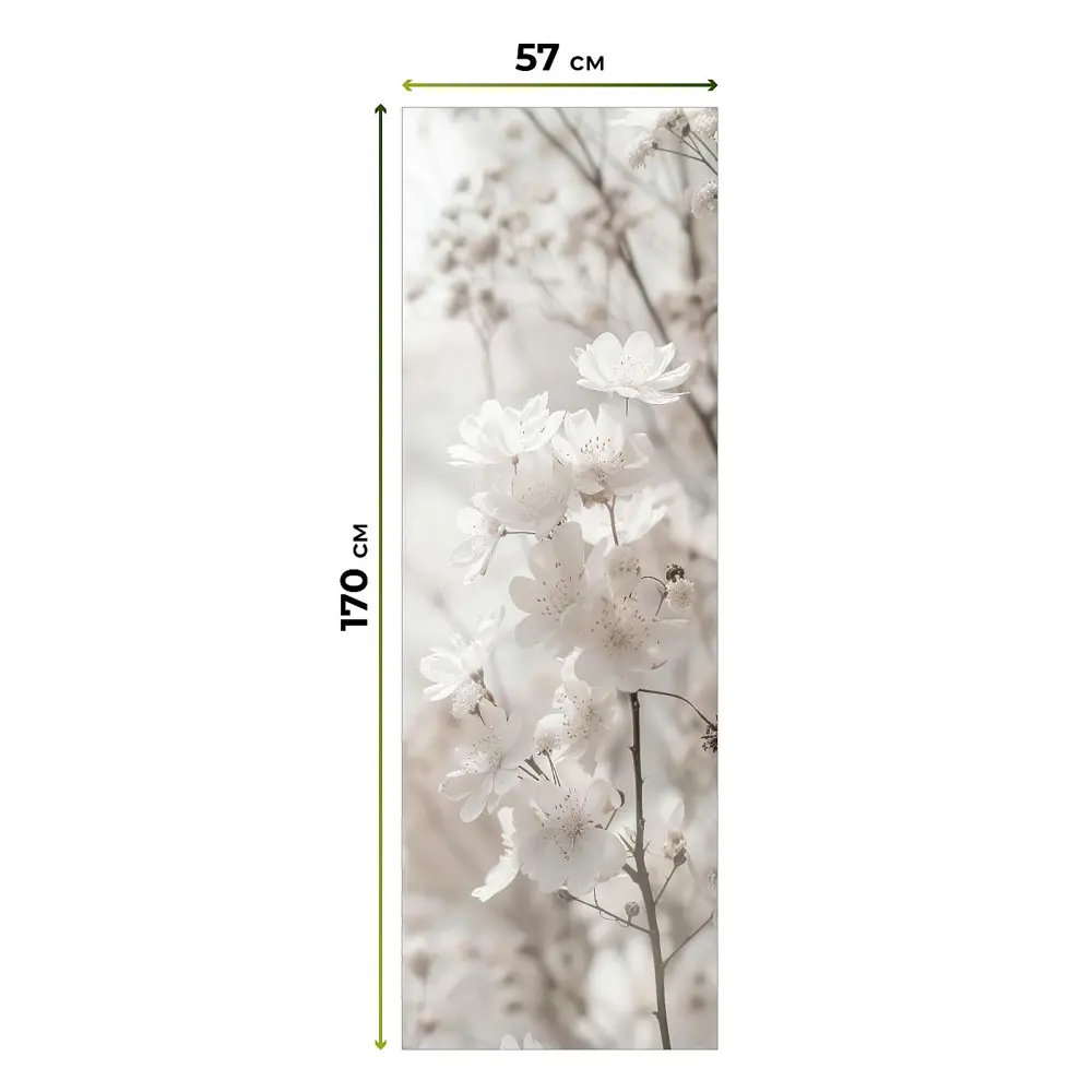 Фото 4 Рулонная штора блэкаут At Home НокретAT785055057, 57x170см, цвет бежевый, белый Фото 4 Рулонная штора блэкаут At Home НокретAT785055057, 57x170см, цвет бежевый, белый