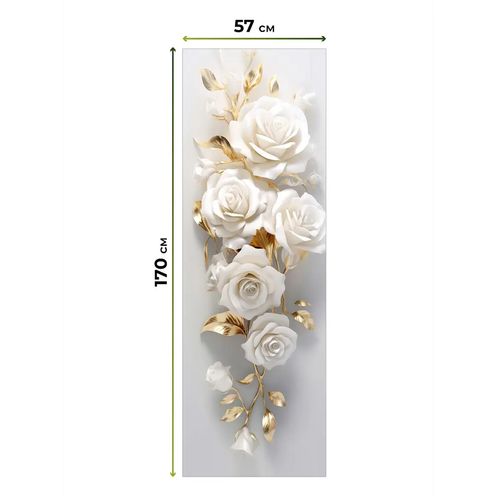 Фото 5 Рулонная штора блэкаут At Home НокретAT785057057, 57x170см, цвет бежевый, белый, золотой Фото 5 Рулонная штора блэкаут At Home НокретAT785057057, 57x170см, цвет бежевый, белый, золотой