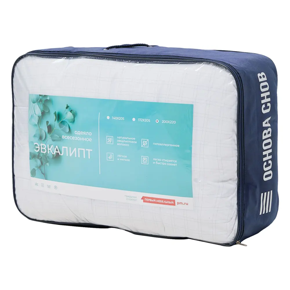 Фото 6 Одеяло Правила мебели 180574/200x220 см/эвкалиптовое волокно Фото 6 Одеяло Правила мебели 180574/200x220 см/эвкалиптовое волокно