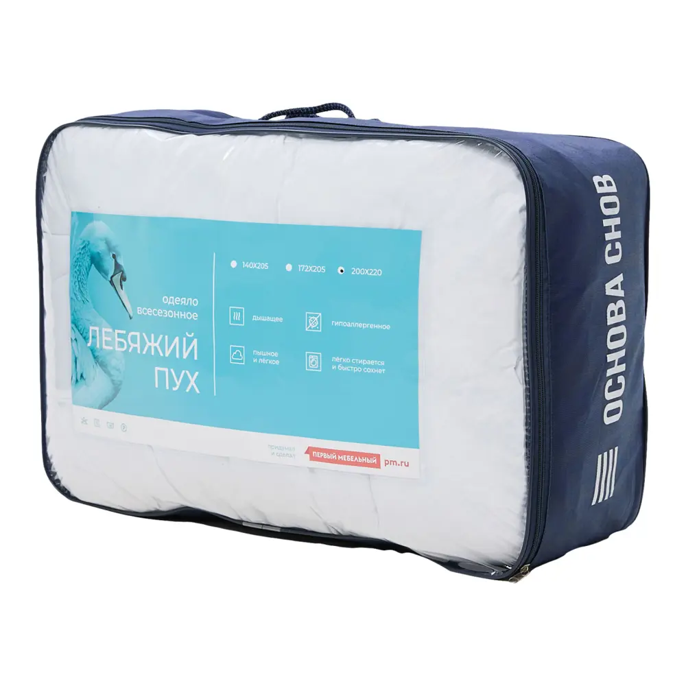 Фото 6 Одеяло Правила мебели 180595/200x220 см/пух