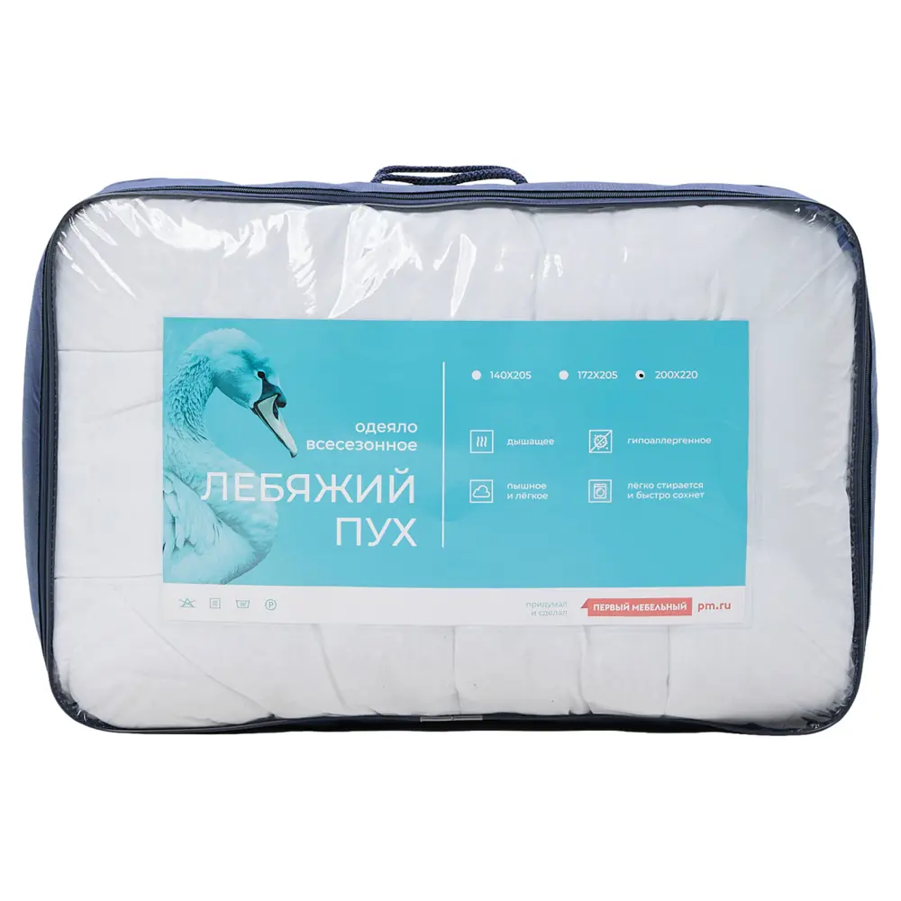 Фото 7 Одеяло Правила мебели 180595/200x220 см/пух