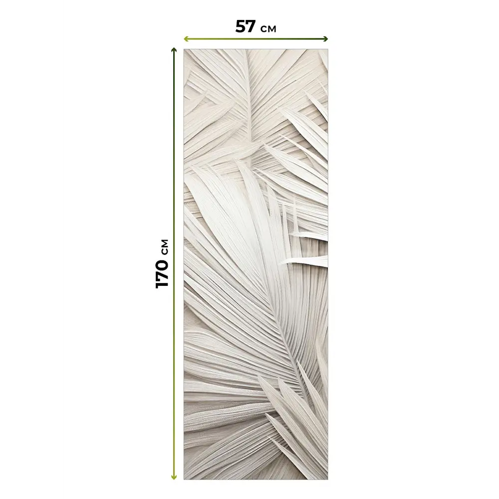 Фото 5 Рулонная штора блэкаут At Home НокретAT785061057, 57x170см, цвет бежевый, белый Фото 5 Рулонная штора блэкаут At Home НокретAT785061057, 57x170см, цвет бежевый, белый