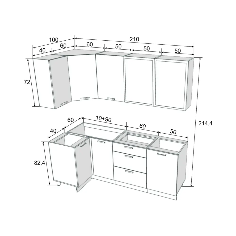 Фото 3 Кухонный гарнитур Sv-мебель Модус 175144 210x214.4x100 см ЛДСП цвет серый Фото 3 Кухонный гарнитур Sv-мебель Модус 175144 210x214.4x100 см ЛДСП цвет серый