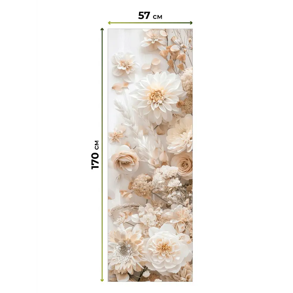 Фото 7 Рулонная штора блэкаут At Home НокретAT785075057, 57x170см, цвет бежевый, белый, оранжевый Фото 7 Рулонная штора блэкаут At Home НокретAT785075057, 57x170см, цвет бежевый, белый, оранжевый