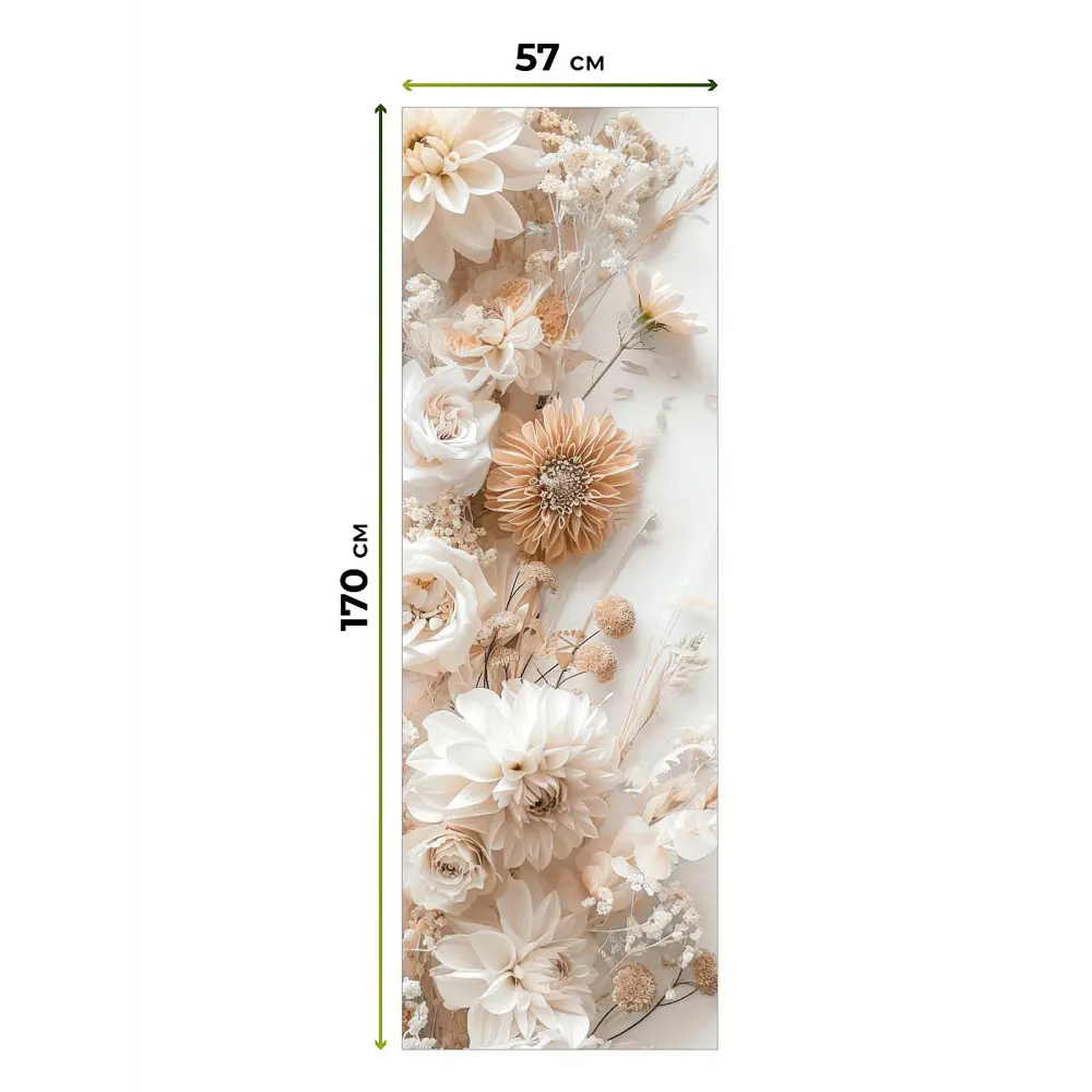 Фото 5 Рулонная штора блэкаут At Home НокретAT785075057, 57x170см, цвет бежевый, белый, оранжевый Фото 5 Рулонная штора блэкаут At Home НокретAT785075057, 57x170см, цвет бежевый, белый, оранжевый