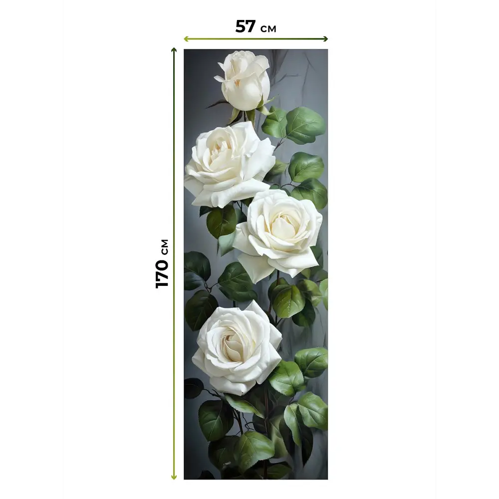 Фото 9 Рулонная штора блэкаут At Home НокретAT785098057, 57x170см, цвет белый, зеленый, серый Фото 9 Рулонная штора блэкаут At Home НокретAT785098057, 57x170см, цвет белый, зеленый, серый