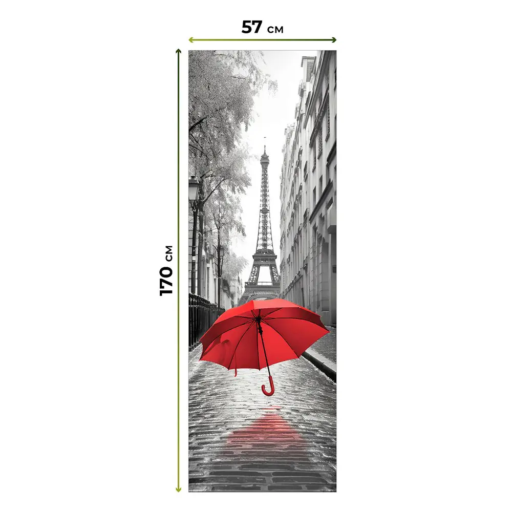 Фото 9 Рулонная штора блэкаут At Home НокретAT785100057, 57x170см, цвет белый, красный, серый Фото 9 Рулонная штора блэкаут At Home НокретAT785100057, 57x170см, цвет белый, красный, серый