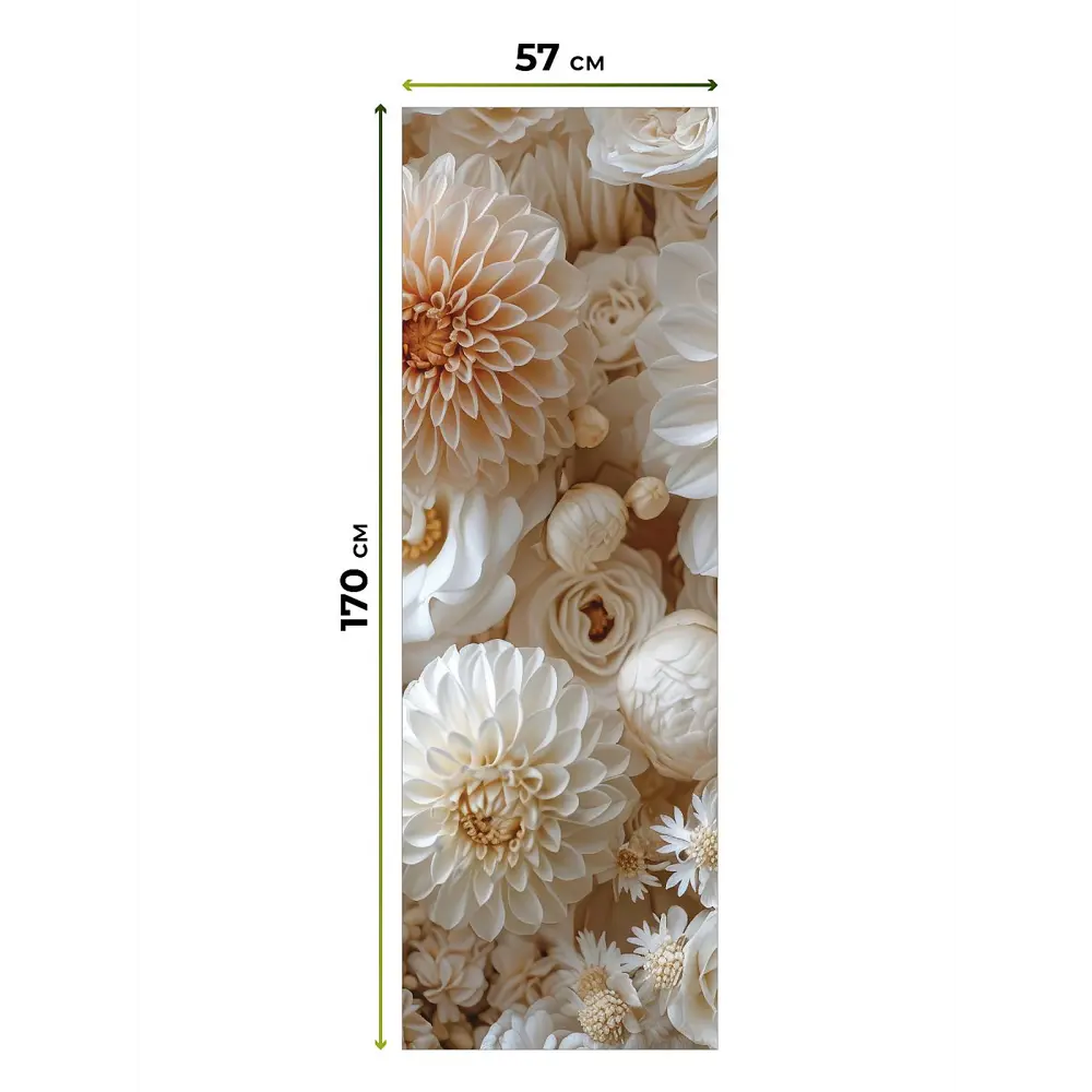 Фото 7 Рулонная штора блэкаут At Home НокретAT785122057, 57x170см, цвет бежевый, белый, оранжевый Фото 7 Рулонная штора блэкаут At Home НокретAT785122057, 57x170см, цвет бежевый, белый, оранжевый
