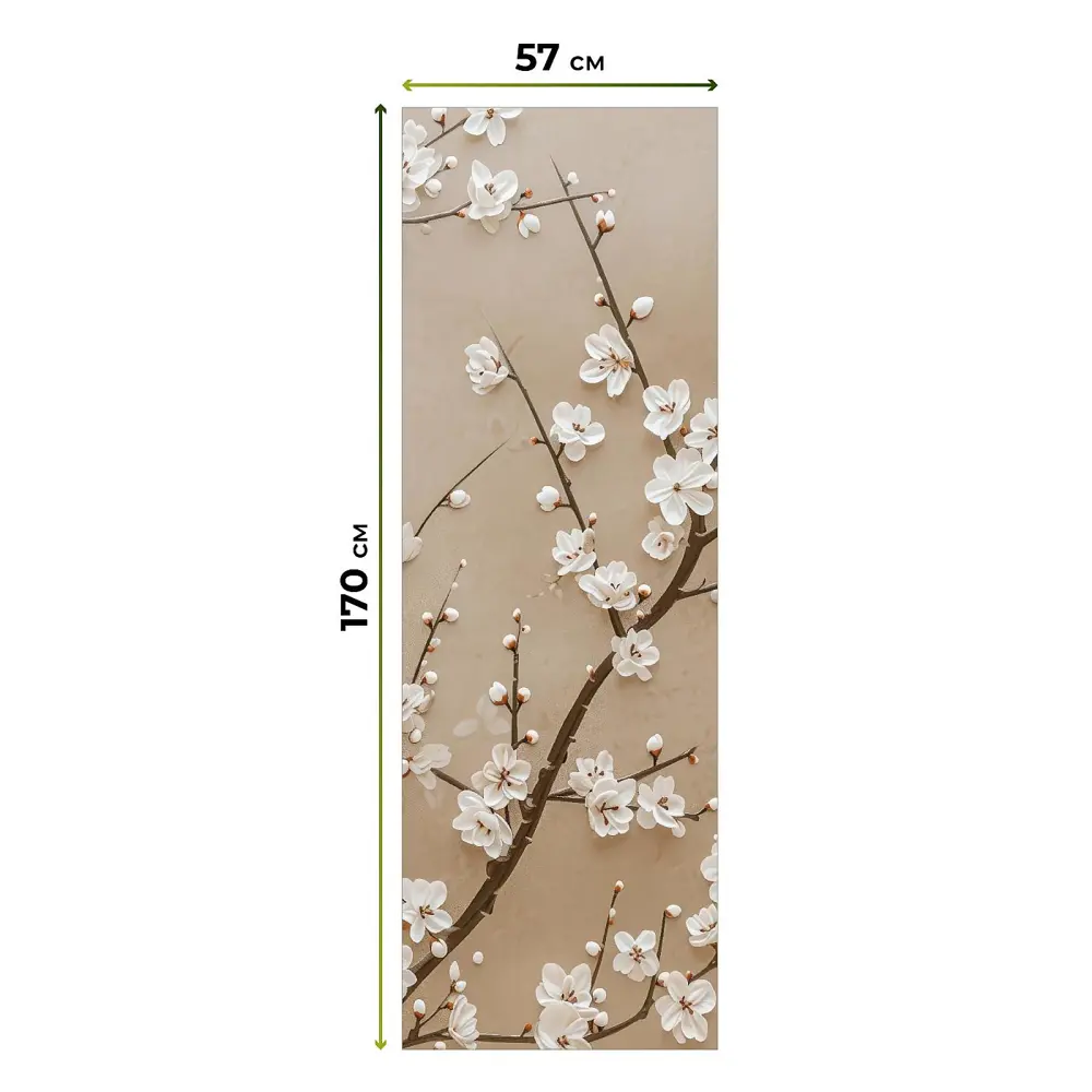 Фото Рулонная штора блэкаут At Home НокретAT785124057, 57x170см, цвет бежевый, белый, коричневый Фото Рулонная штора блэкаут At Home НокретAT785124057, 57x170см, цвет бежевый, белый, коричневый
