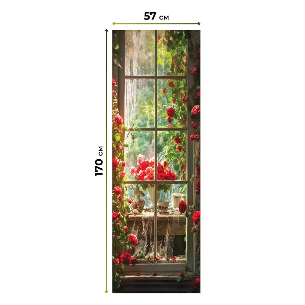 Фото 10 Рулонная штора блэкаут At Home НокретAT785126057, 57x170см, цвет красный, коричневый, зеленый Фото 10 Рулонная штора блэкаут At Home НокретAT785126057, 57x170см, цвет красный, коричневый, зеленый