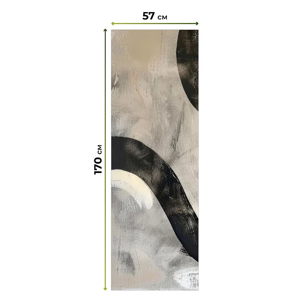 Фото 10 Рулонная штора блэкаут At Home НокретAT785131057, 57x170см, цвет бежевый, серый Фото 10 Рулонная штора блэкаут At Home НокретAT785131057, 57x170см, цвет бежевый, серый