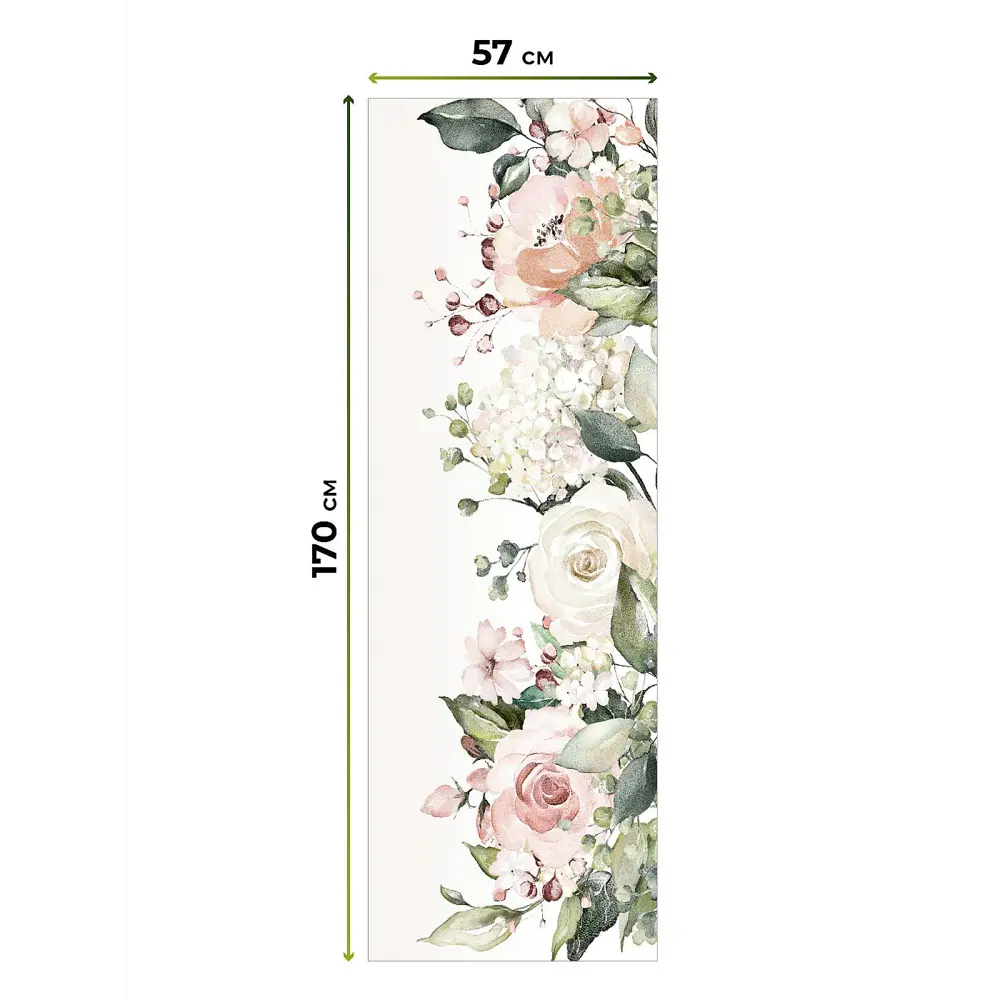 Фото 2 Рулонная штора блэкаут At Home НокретAT785150057, 57x170см, цвет белый, зеленый, розовый Фото 2 Рулонная штора блэкаут At Home НокретAT785150057, 57x170см, цвет белый, зеленый, розовый