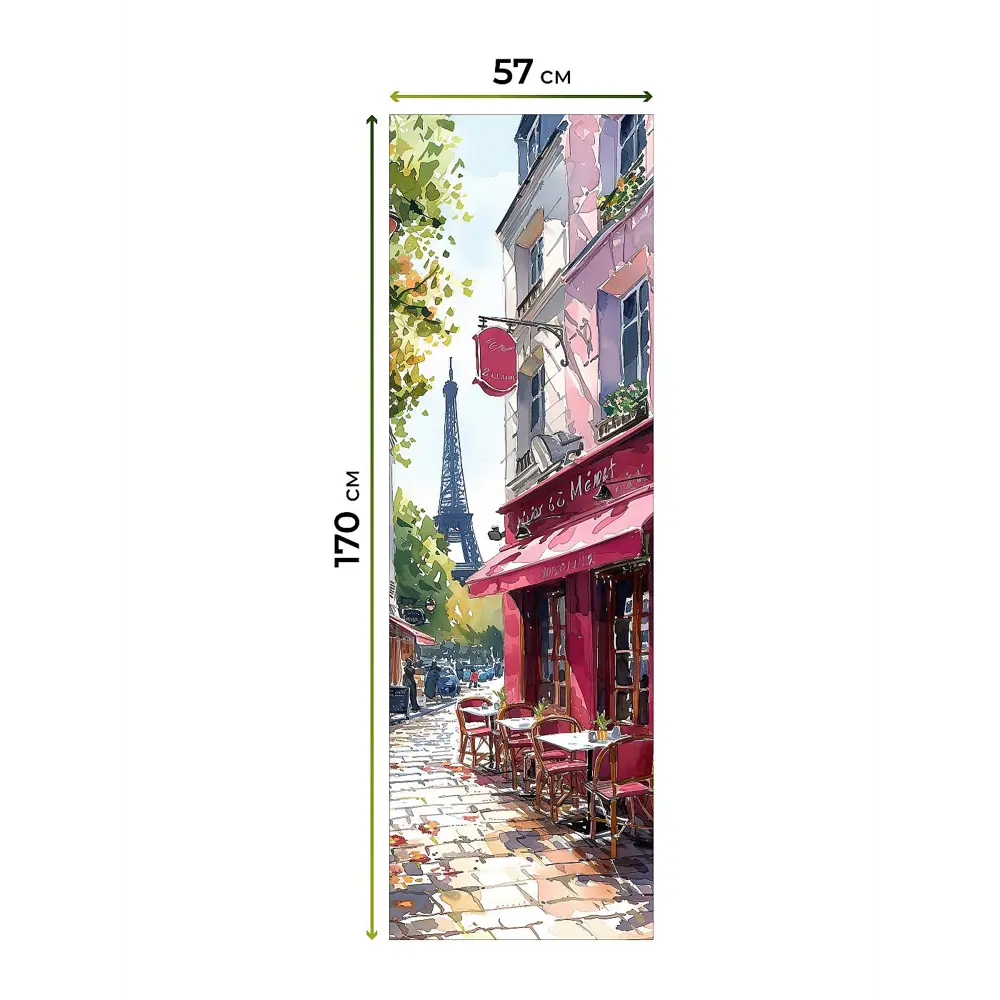 Фото 4 Рулонная штора блэкаут At Home НокретAT785011057, 57x170см, цвет белый, розовый, фиолетовый